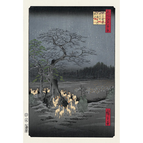 Utagawa hiroshige woodblock - utagawa,