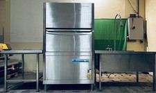 Meiko FV 130.2 – Gewerbliche Haubenspülmaschine Bj.2013