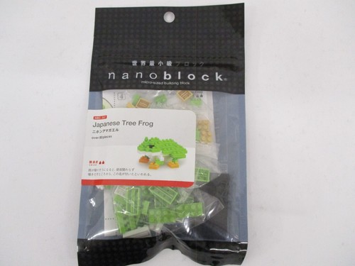 Nanoblock nbc 007 japanese - nbc_007,