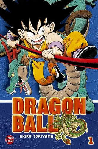 Dragon ball - ball,