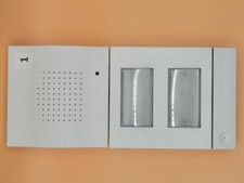 DoorLine T02 a/b # Service