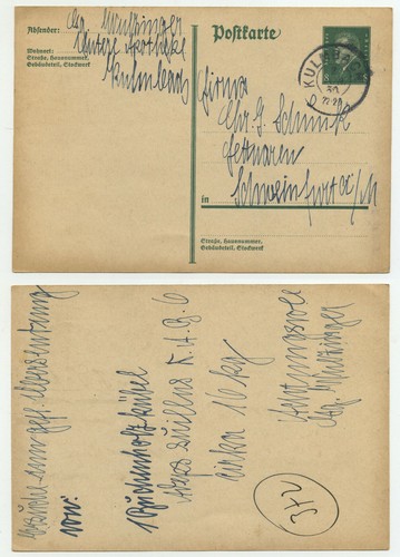 82951 ganzsache 181 - ganzsache,