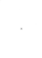 Baby Bettset 4-8 teiliges  mit