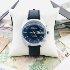 Rare Vintage Slava Automatic