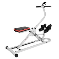 Heimtrainer Horse Glider