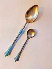 RARITÄT MARIUS HAMMER- NORWAY