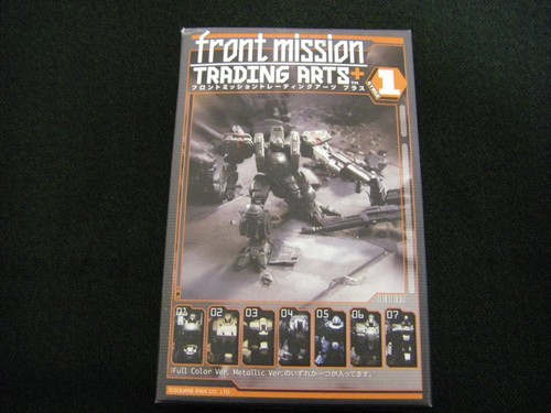 Kampfroboter front mission - kampfroboter,