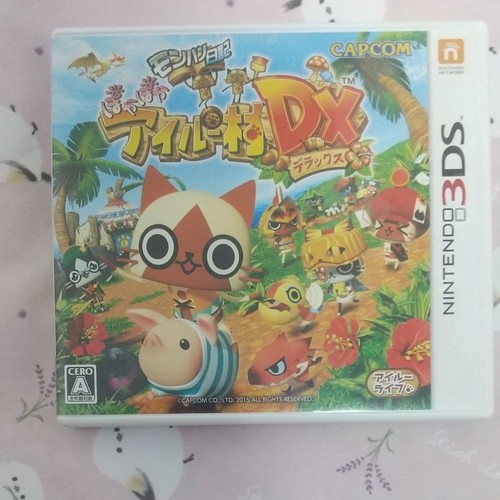 Monster hunter diary - monster,