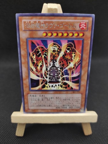 Lava golem prismatic - lava,
