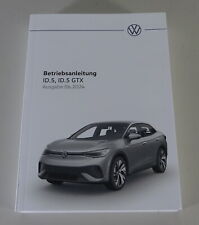 Betriebsanleitung / Handbuch VW ID.5 / ID.5 GTX Elektroauto Stand 06/2024 
