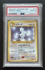 PSA 10 Togetic Neo Genesis