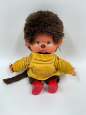 Monchhichi Puppe Figur Affe Pullover Stiefel Sekiguchi 1974 Japan