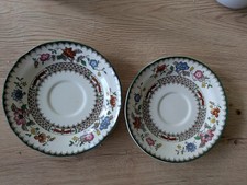 Spode copeland chinese - copeland, 2