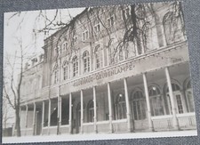  Zwickau  Repro  Klubhaus