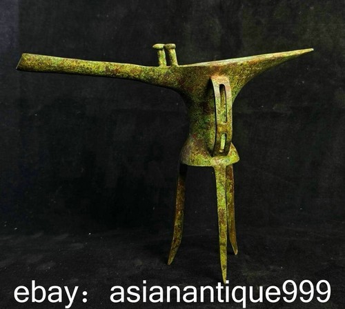 Alte chinesische - 11.2",