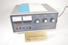 YAESU FL-2100B HF Linear