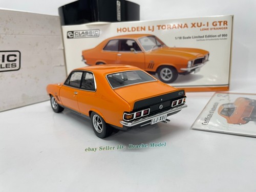 Classic australia holden - 1/18,