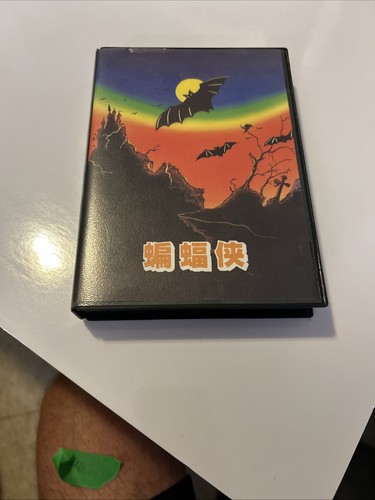 Sega mega drive batman the - mega, batman: