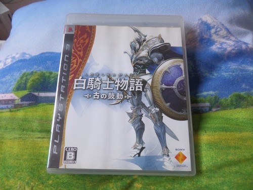 Sony playstion japan - playstion, ps3