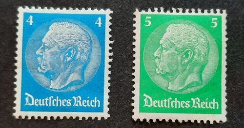 Deutsches reich 1932 nr - dr/deutsches,