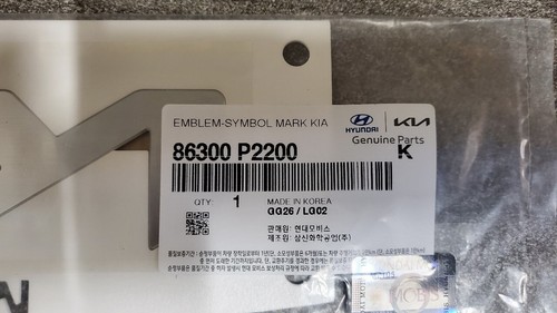 Original 86300 p2200 kia logo - original,