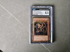 The Winged Dragon Of Ra