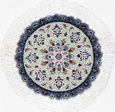 Nain Teppich Rug Carpet Tapis