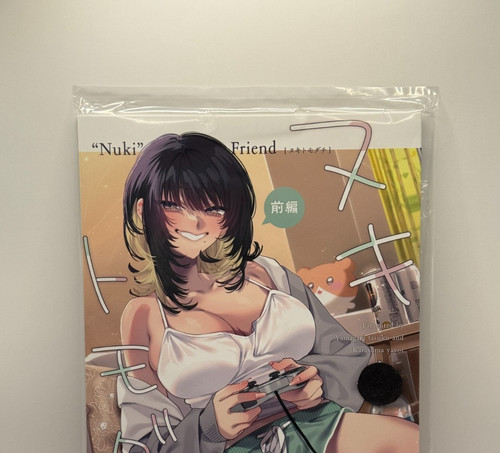Doujinshi anime japan - /,