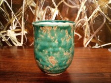 GUNTHER LAMBERT Green Leaf