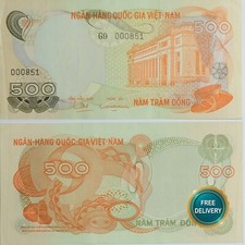 South Vietnam 500 Dong 1970 P28a Pick KM 28 a UNZ UNC Banknote Geldschein