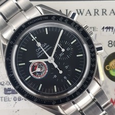 Omega Speedmaster Apollo XV Omega Speedmaster Mission Apollo XV mit Karte Neuwertig 1