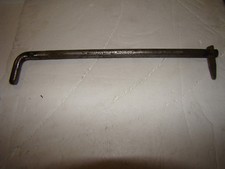 YAMAHA Kippstange / Neigungsstange für 2-Takt Aussenborder von 3- 5 PS  