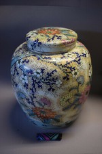 Porzellan Deckelvase-China