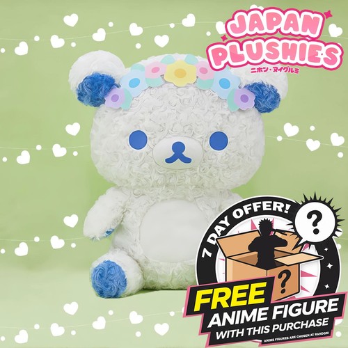 San korilakkuma riesiges - san-x,