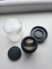 1987 Soviet LZOS Jupiter-9