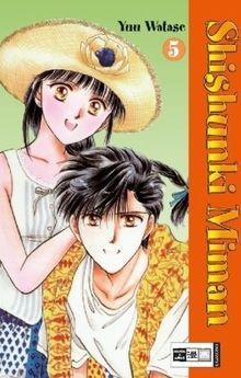 Shishunki miman von watase - shishunki, 05