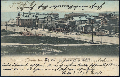 Kiautschou 1903 - , ak