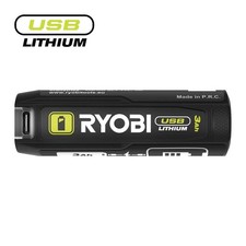 B-Ware RYOBI 4V USB Akku 3Ah