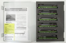 Spur N TOMIX (Tomix) 98822 JR