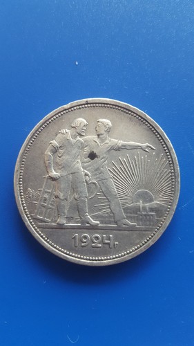 Russland silber rubel 1924 - silber,