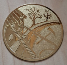 Emblem für Pokal Feuerwehr, gold, 5 cm