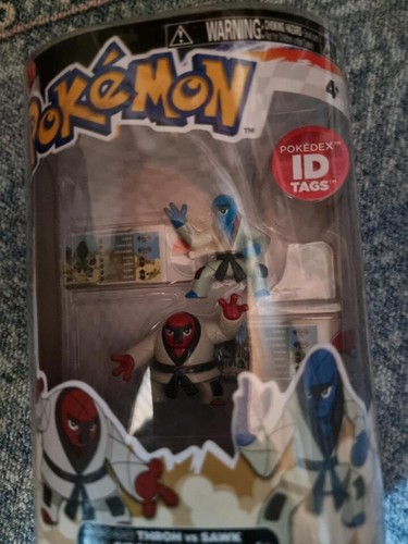 Pokemon jjutesto karadonis - jjutesto,