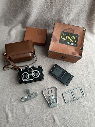 Sputnik stereo 6x6 rare lomo - sputnik,