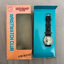 Riesen Sterne Armbanduhr Neu