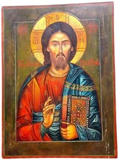Große Russische Ikone "Christus Pantokrator" Russian Icon 20. Jh.
