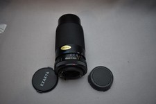 Objektiv EXAKTA 70-210 mm