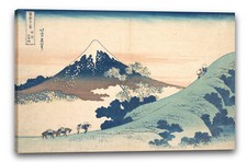 Kunstdruck Katsushika Hokusai