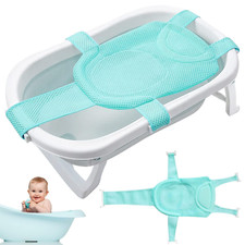Baby Faltbar Badewannensitz, Babybadenetz, Badewanneneinsatz Sitz Kleinkinder, S
