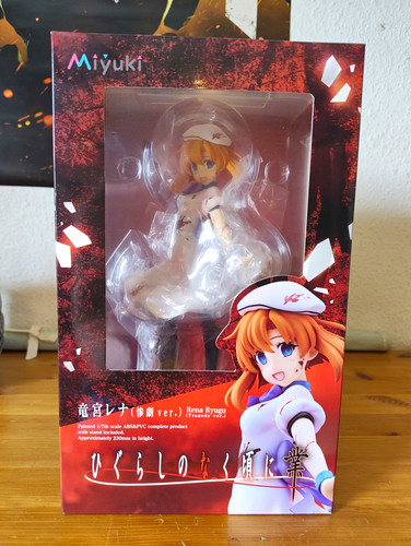 Miyuki higurashi rena ryuugu - miyuki,