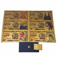 Chihiros reise ins zauberland - ins,